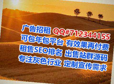 长宁IVF商业运营经营部